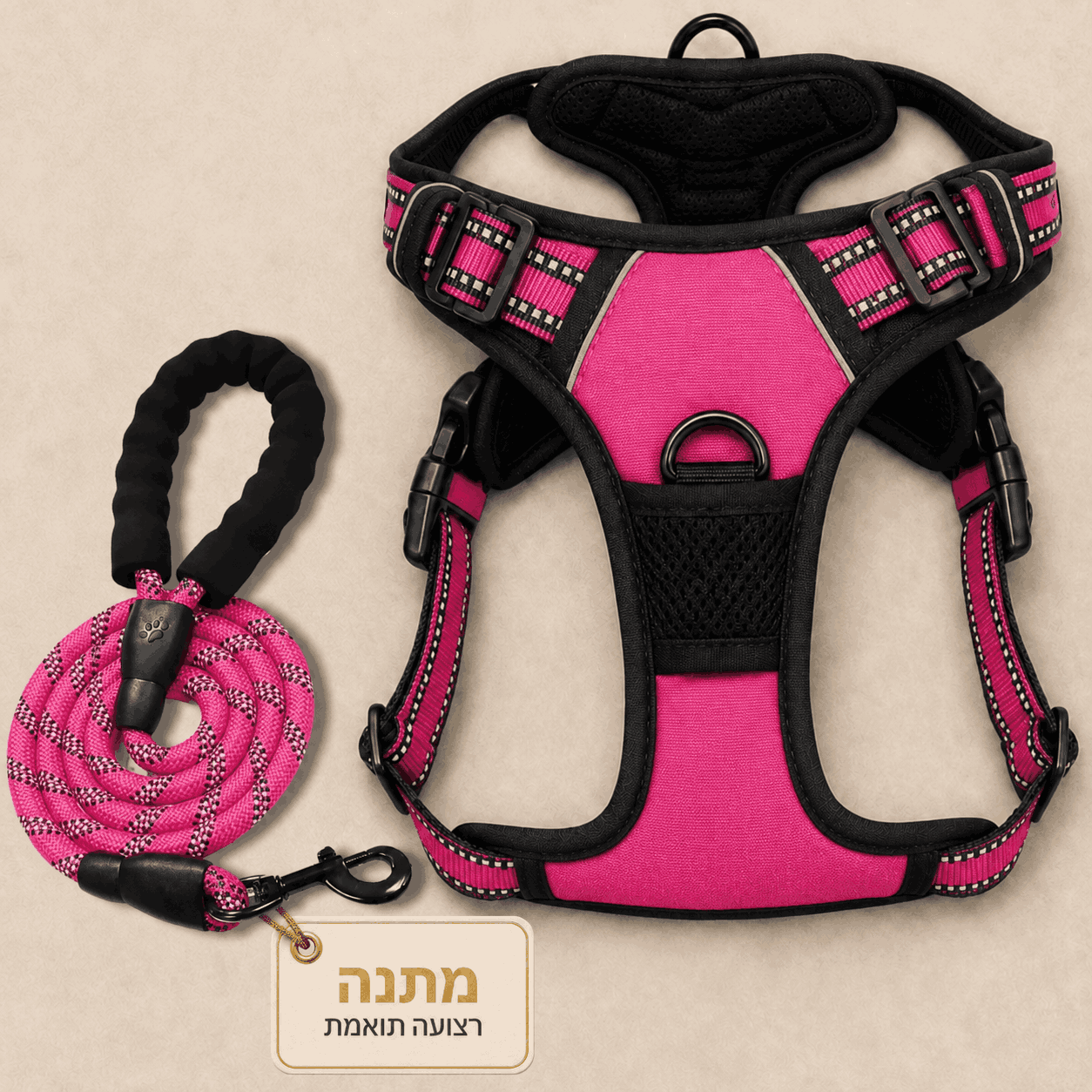 PawControl™ – רתמה נגד משיכות לכלבים