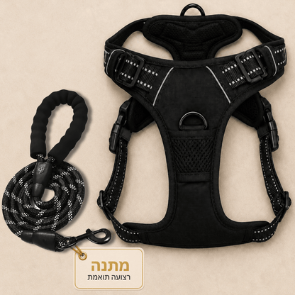 PawControl™ – רתמה נגד משיכות לכלבים