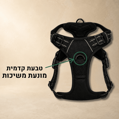 PawControl™ – רתמה נגד משיכות לכלבים