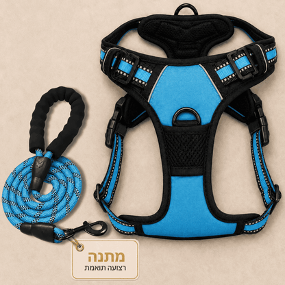 PawControl™ – רתמה נגד משיכות לכלבים